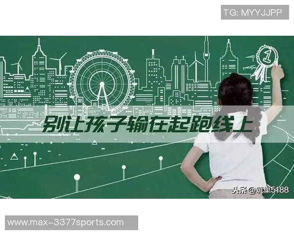 季楠在足球场上的成长历程与未来展望解析 季楠在足球场上的成长历程与未来展望解析