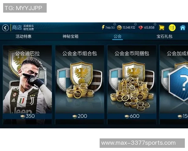 探讨FIFA足球论坛的魅力与影响力以及球迷互动的新趋势